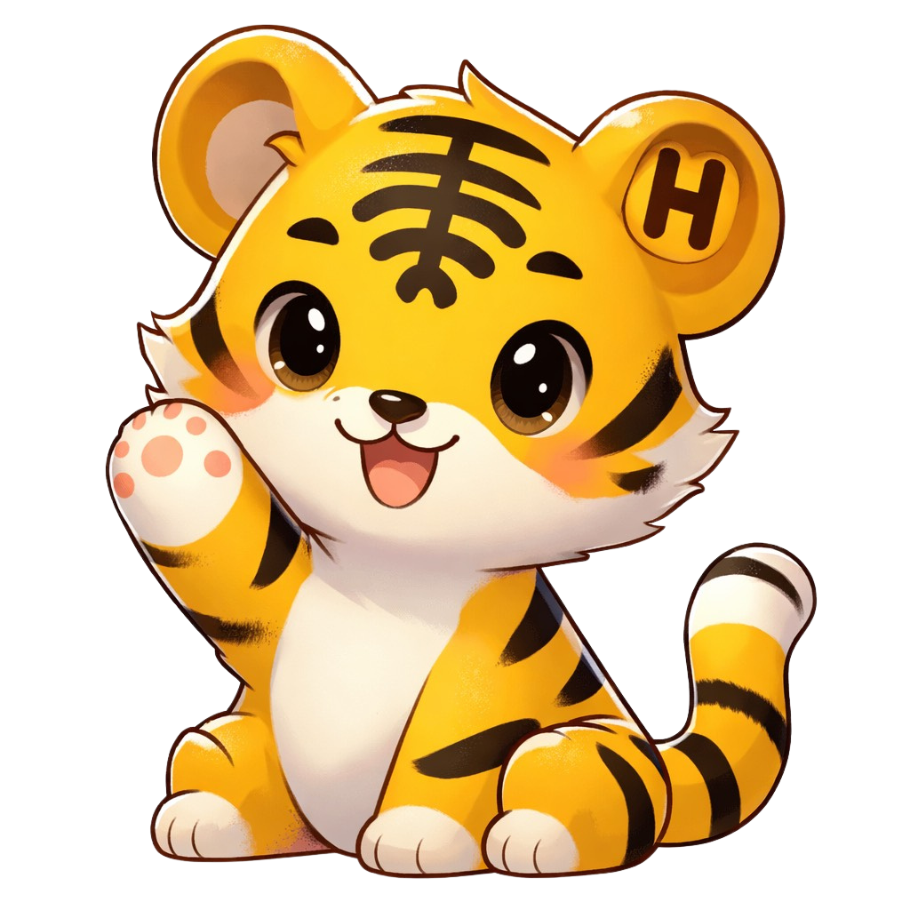 เสือเทพมหาลาภ